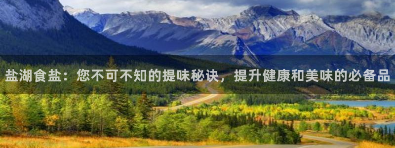 威九国际官网在线进入网站查询