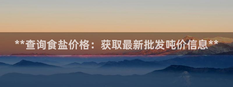威九国际客服电话号码