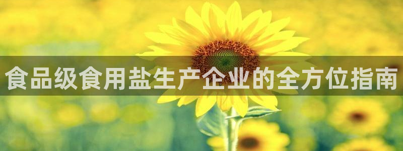 威九国际app大全下载安装
