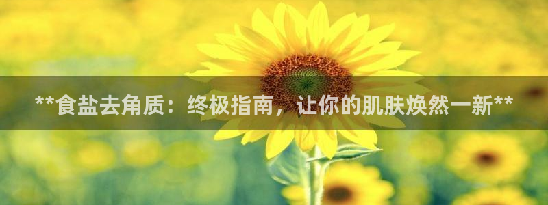 威九国际网站入口官网免费下载