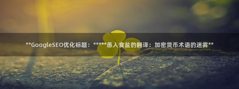威九国际网站