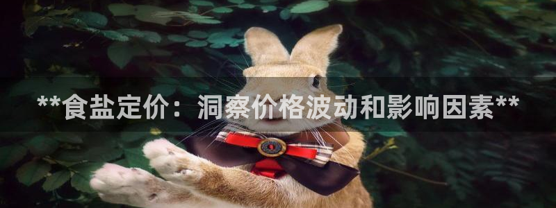 威九国际演员2023年最新作品