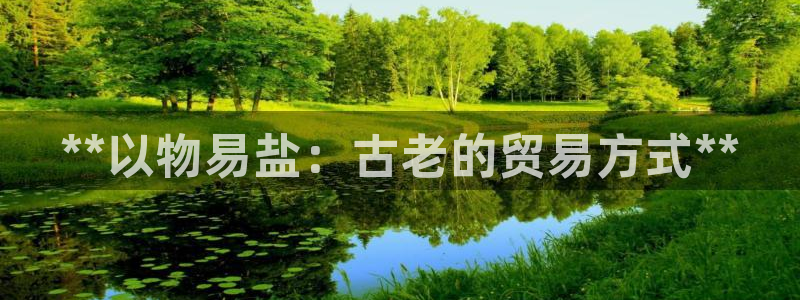 威九国际女儿的朋友
