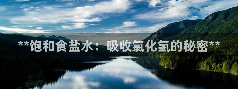 威九国际取款不会被骗吧是真的吗