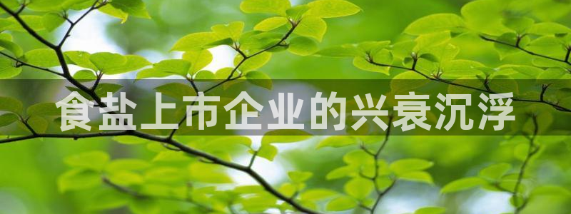 威九国际哪国的