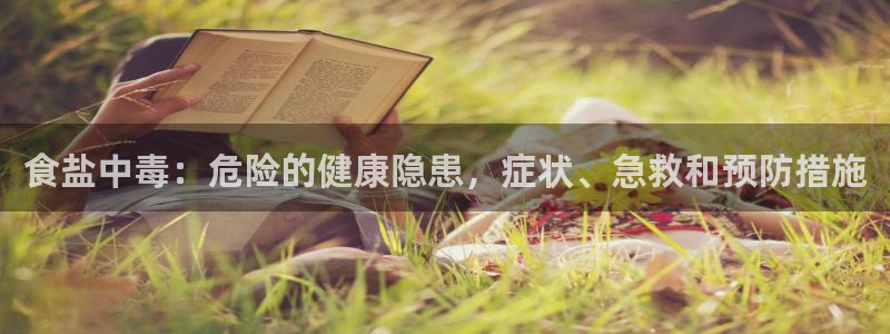 威九国际网站经常打不开网页