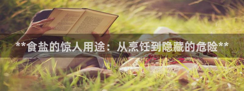 威九国际旗下艺人都有谁