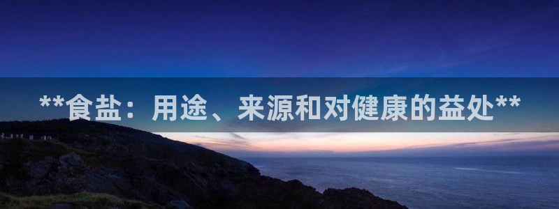 威九国际网站进入AB,AB