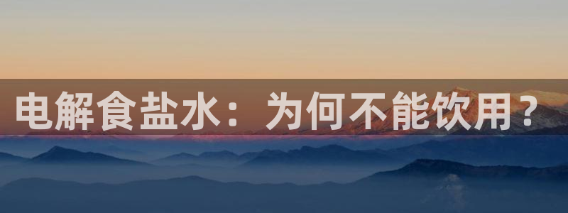 威九国际网站客服电话多少啊