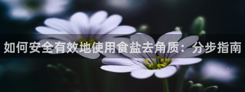 威九国际和之前