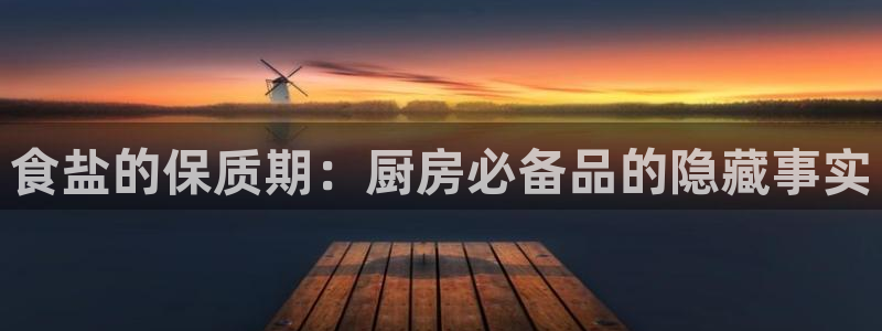 威九国际女儿的朋友