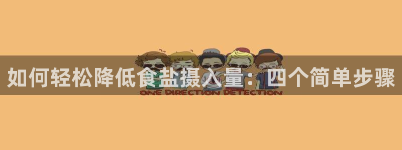 威九国际取款不会被骗吧是真的吗