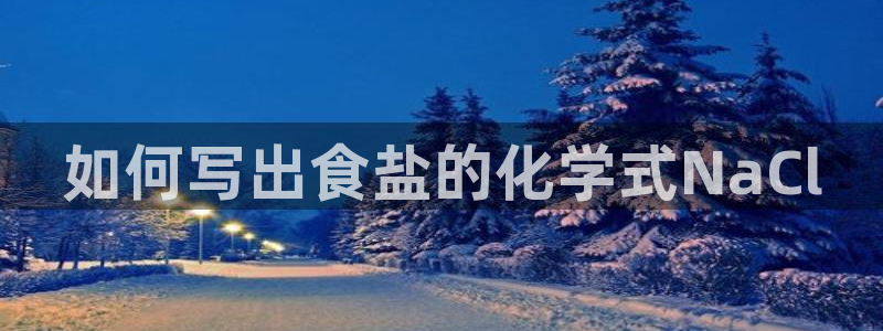 威九国际电影HD