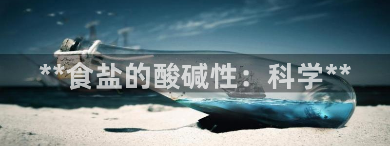 威九国际成长模式怎么样