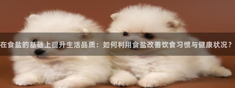 威九国际女演员名单介绍