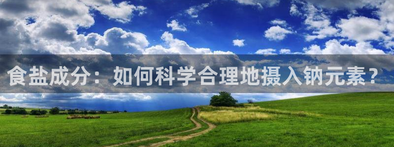 威九国际网站入口&rdpuo