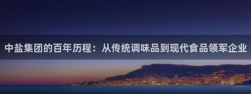 威九国际免费进入