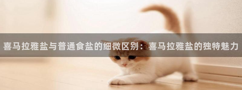 威九国际客服电话号码查询