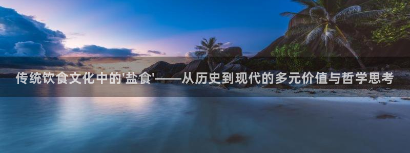威九国际成长模式怎么样