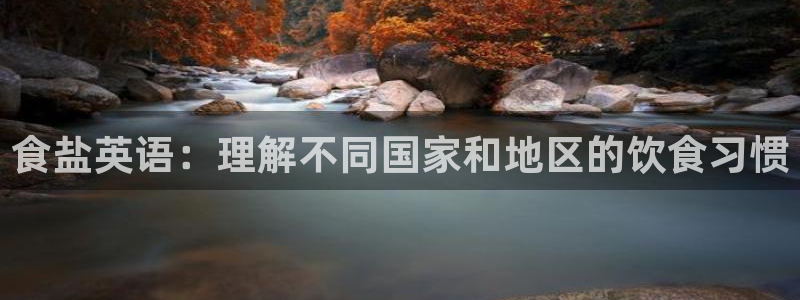 威九国际78cm