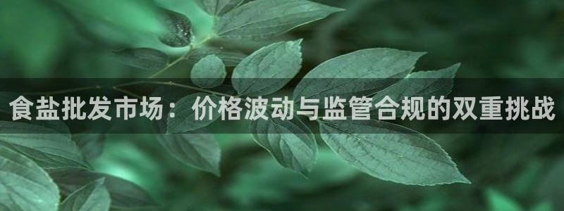 威九国际cm78