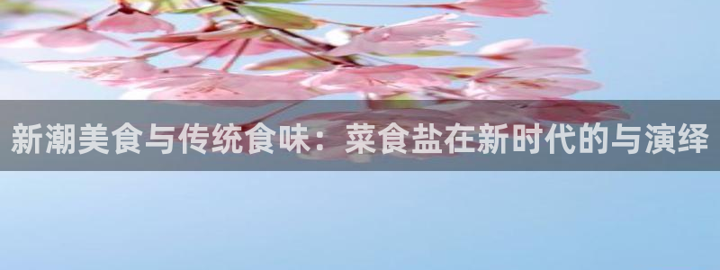 威九国际演员表
