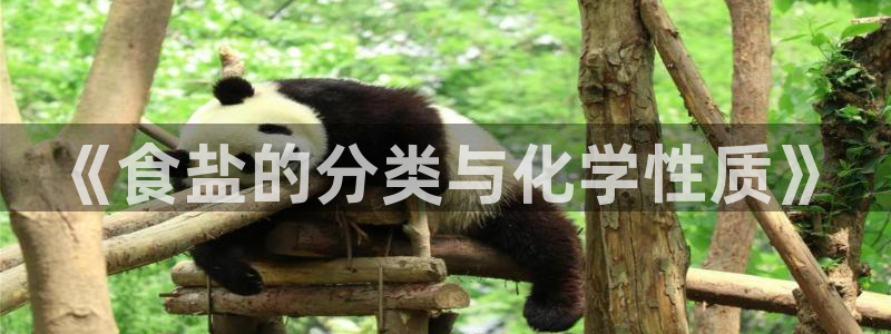 威九国际取款不会被骗吧是真的吗