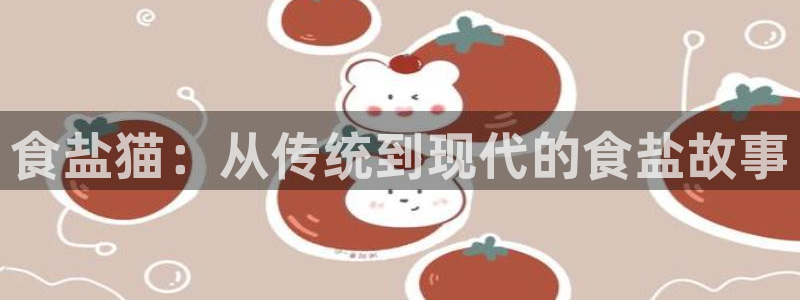 威九国际网站经常打不开