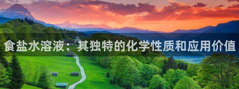 威九国际精免费下载