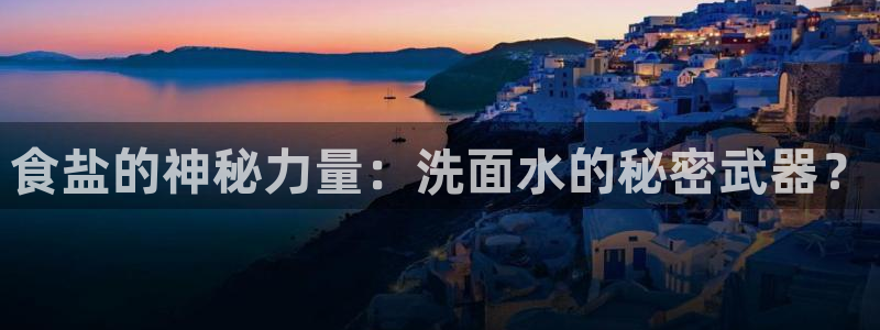 78mapp威九国际