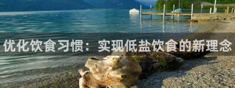 威九国际78mob游戏说明