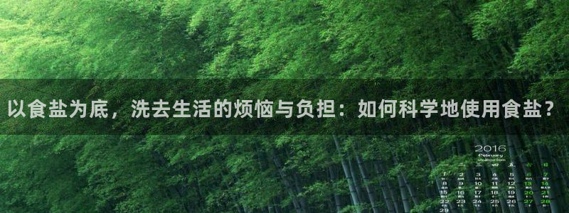 威九国际78m78