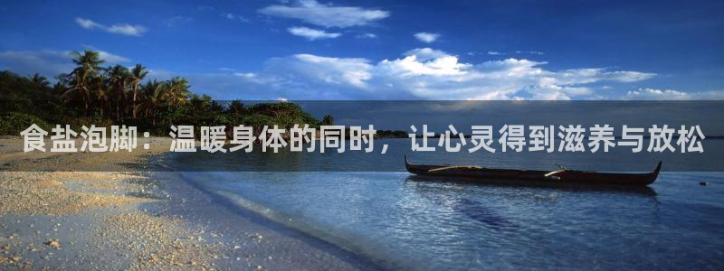 威九国际网站更新