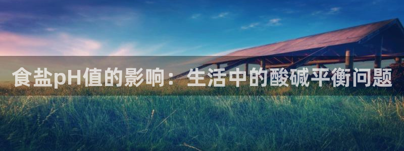 威九国际可以提现吗