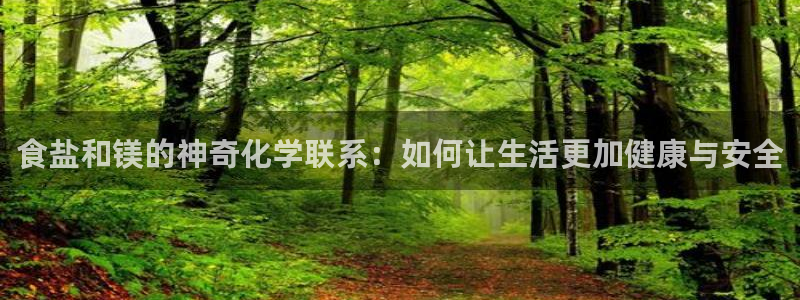 威九国际网站客服电话多少号