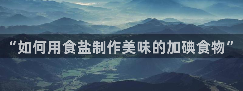 78mapp威九国际媒体央视