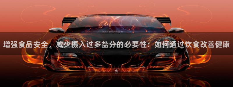 保定威九网络科技有限公司