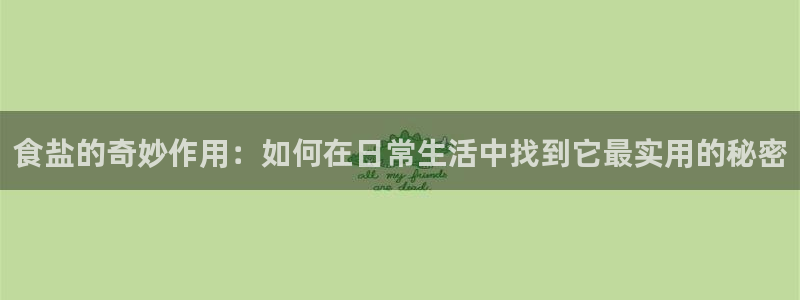 威九国际官网登录入口