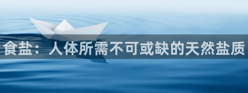 威九国际网站是多少