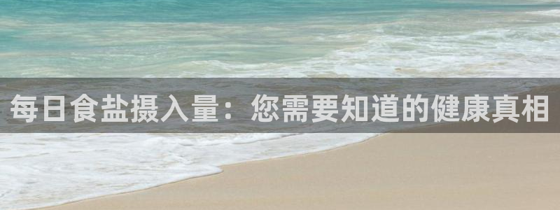 威九国际狂飚电影