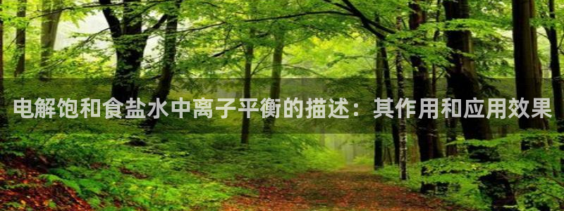 威九国际空降服务女演员名字