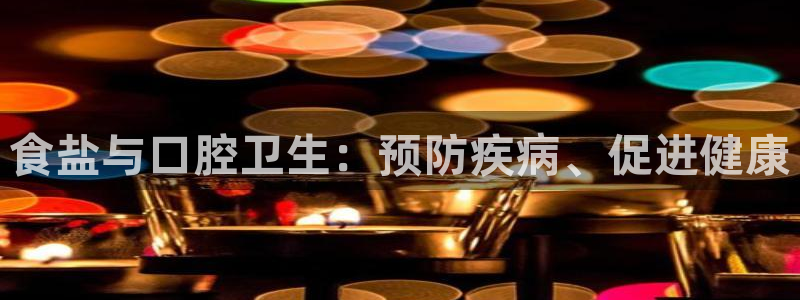 威九国际网站链接怎么打开