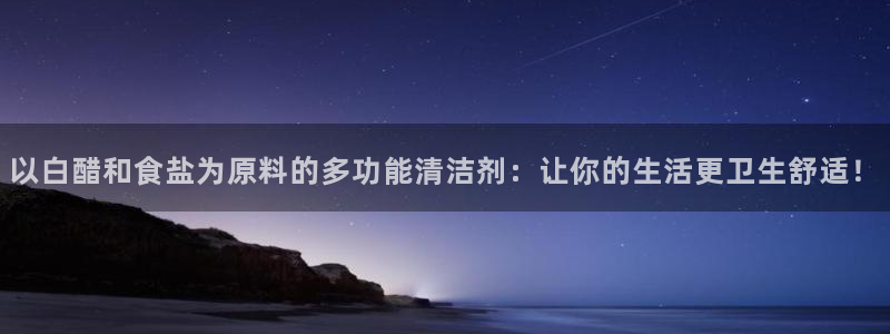 保定威九网络科技有限公司招聘