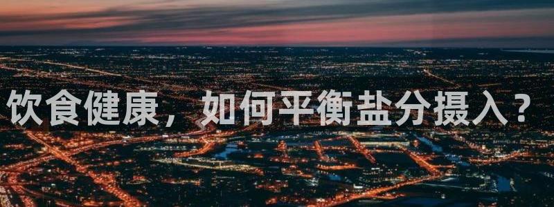 威九国际可以提现吗