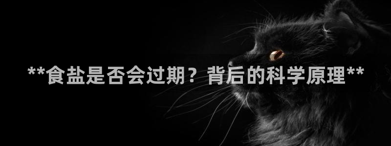 威九国际合作伙伴有哪些