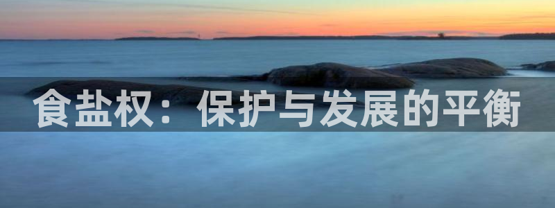 威九国际清砖码头在哪